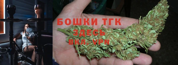 винт Дмитровск