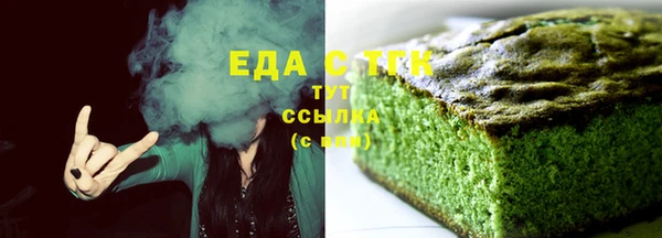 шишки Дмитриев