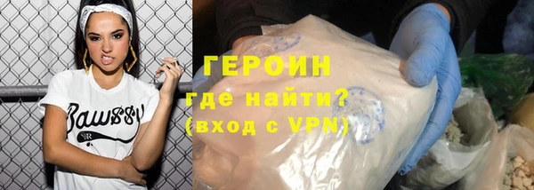 винт Дмитровск