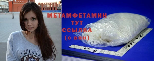 винт Дмитровск