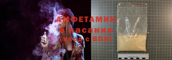 винт Дмитровск