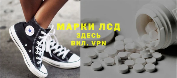 мяу мяу мука Инта