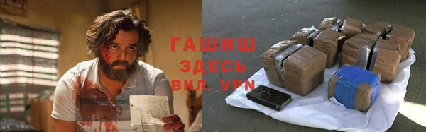 шишки Иннополис