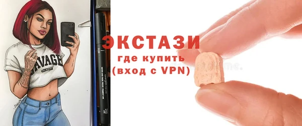 гашиш Зеленокумск