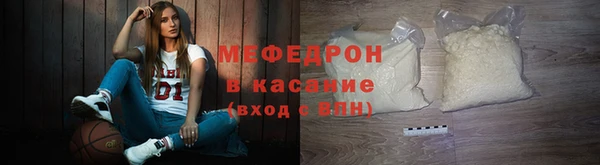 винт Дмитровск