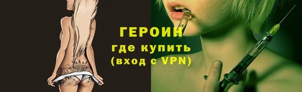 крисы Зеленодольск