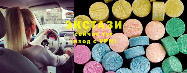 шишки Дмитриев