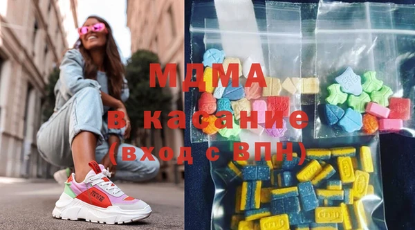гидра Дмитров