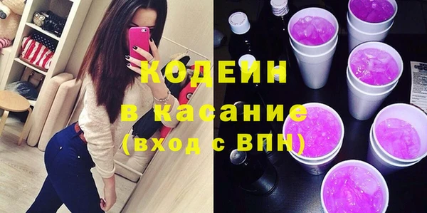 винт Дмитровск