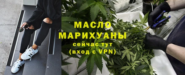 винт Дмитровск