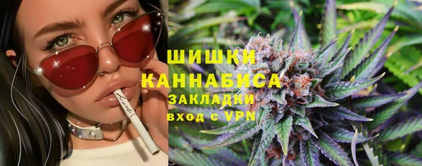 винт Дмитровск