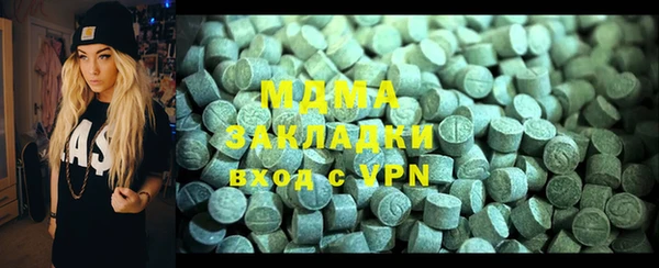 винт Дмитровск