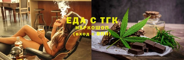 винт Дмитровск
