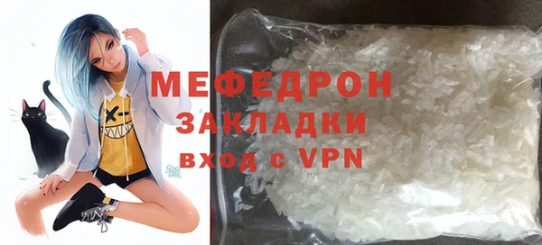 винт Дмитровск